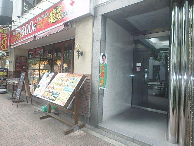神田中央ビルエントランス①