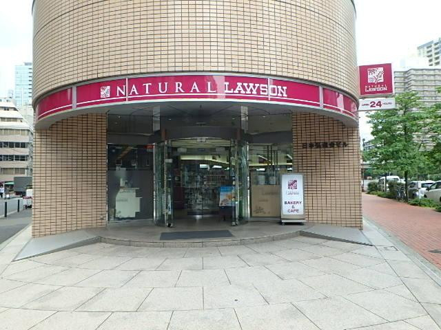 その他②