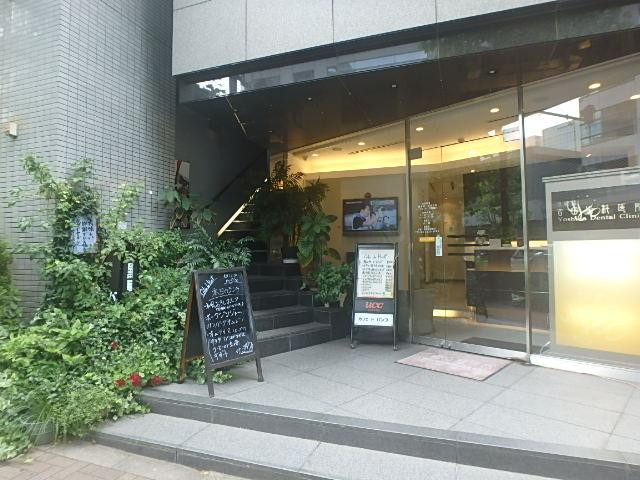 中西ビル外観②