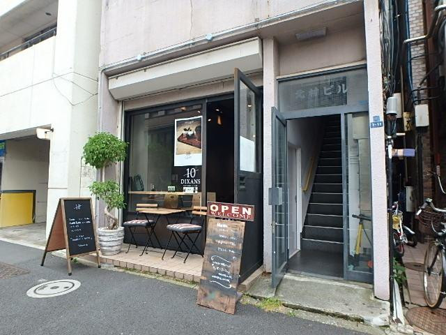 北村ビルエントランス①