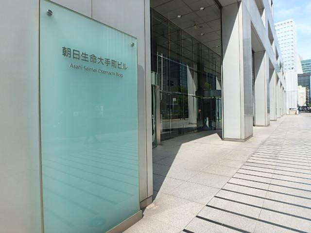 朝日生命大手町ビルエントランス②