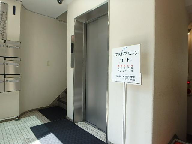 第２大久保ビルホール①