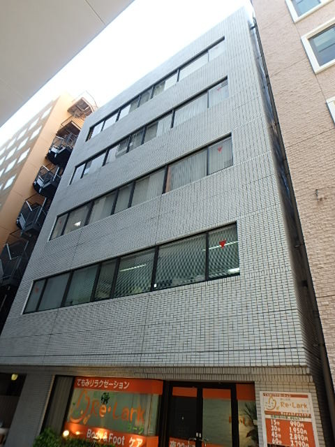 彦田ビル外観①(メイン)