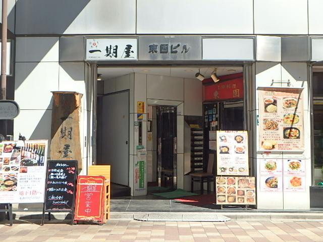 東園ビルエントランス②