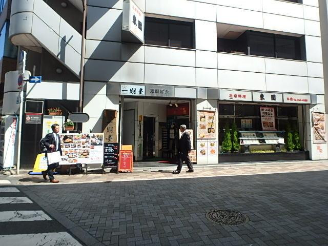 東園ビルエントランス①