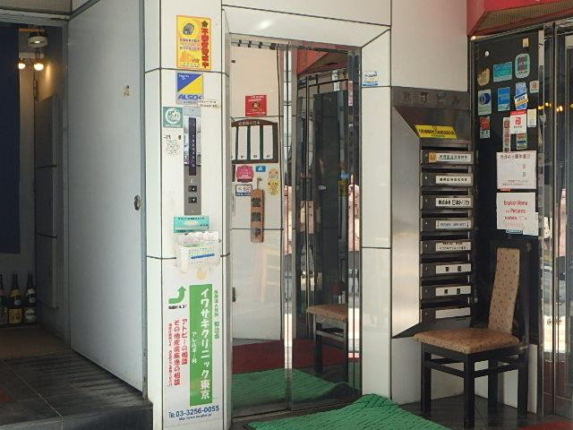 東園ビルホール①