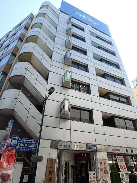 東園ビル外観①(メイン)