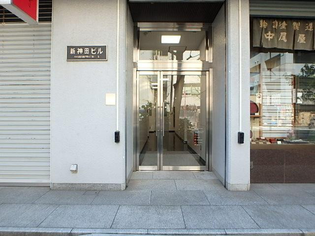 新神田ビルエントランス②