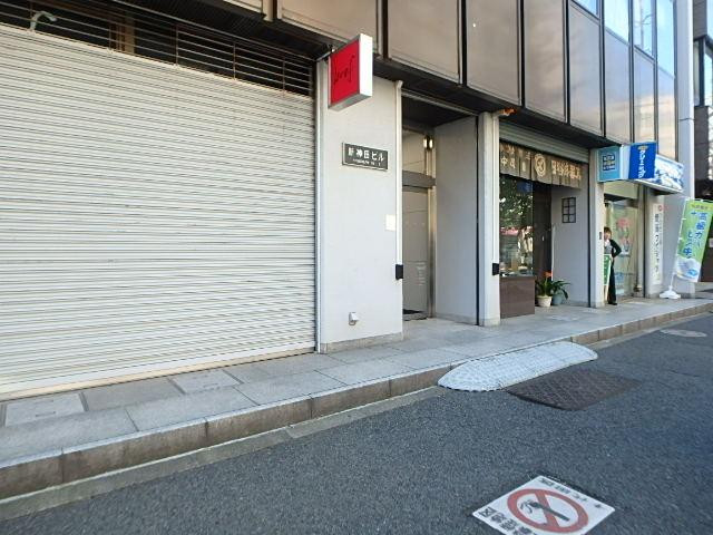 新神田ビルエントランス①