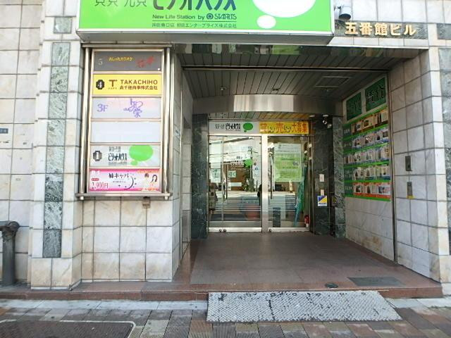 五番館エントランス①