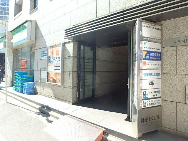 神田ＩＫビル／ビジョンオフィス神田ＡＮＮＥＸエントランス①