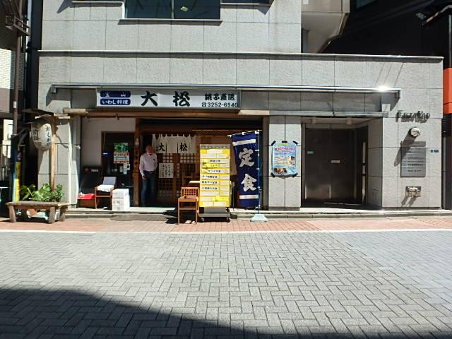 エントランス①