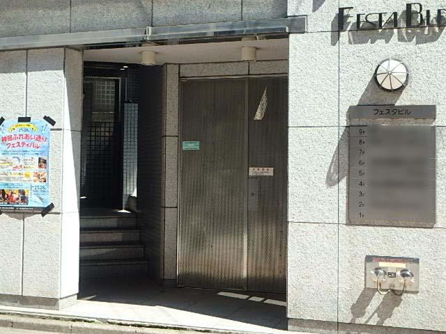 エントランス②