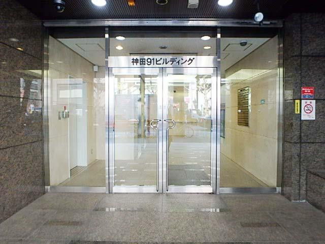 エントランス②