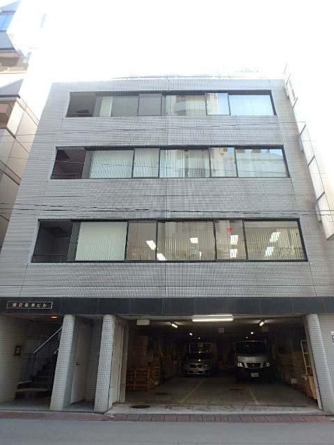 第２坂本ビル外観①(メイン)