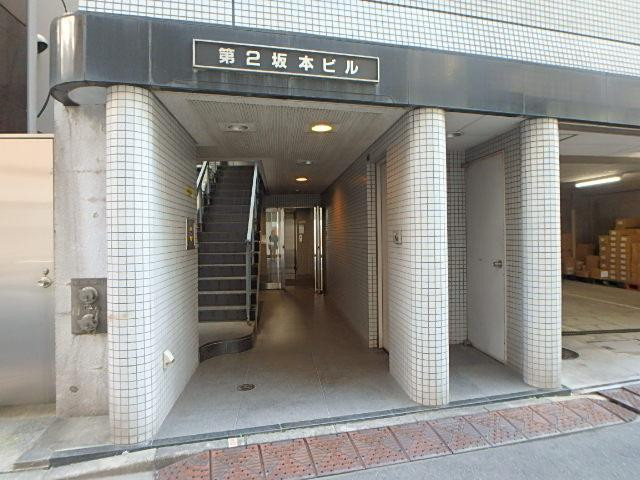 第２坂本ビルエントランス②