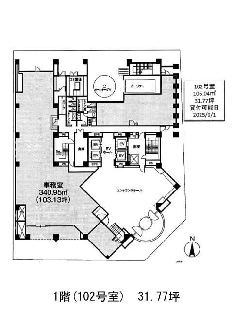 図面[421-53-30]