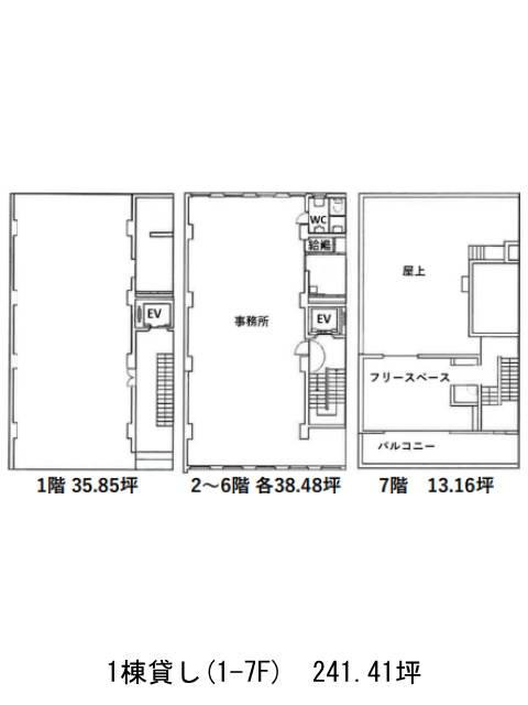 図面[421-171-2]