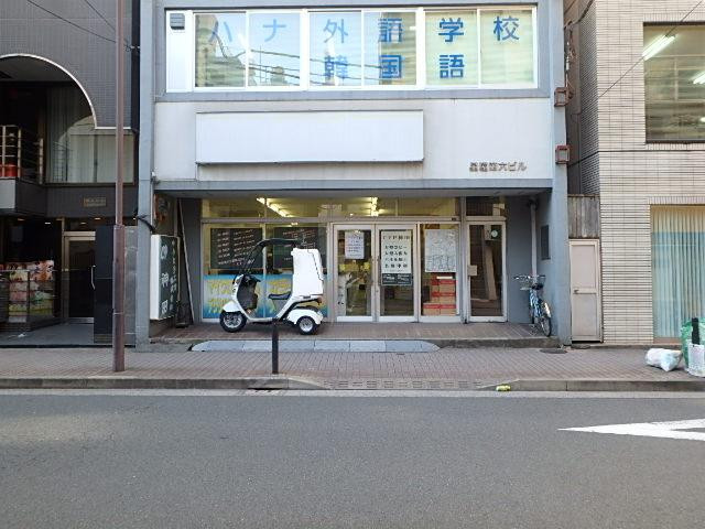 エントランス①