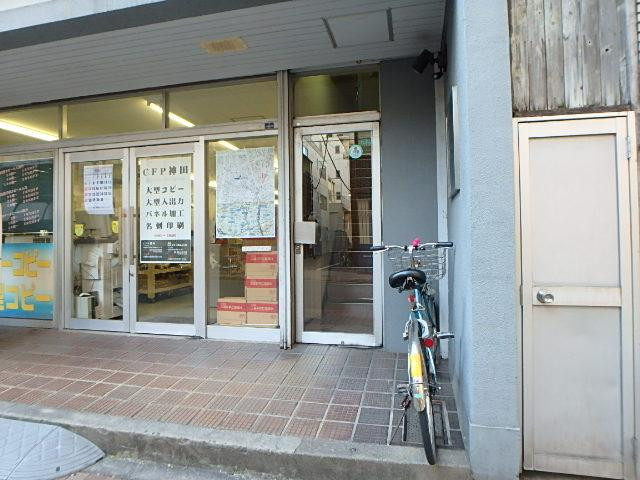 エントランス②