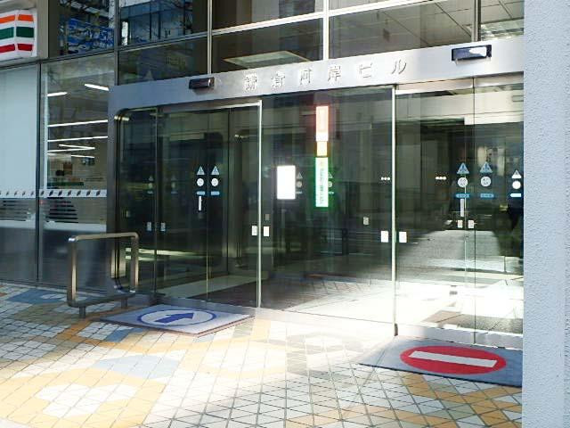 鎌倉河岸ビルエントランス②