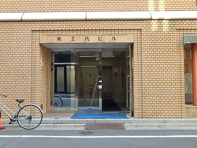 美土代ビルエントランス②