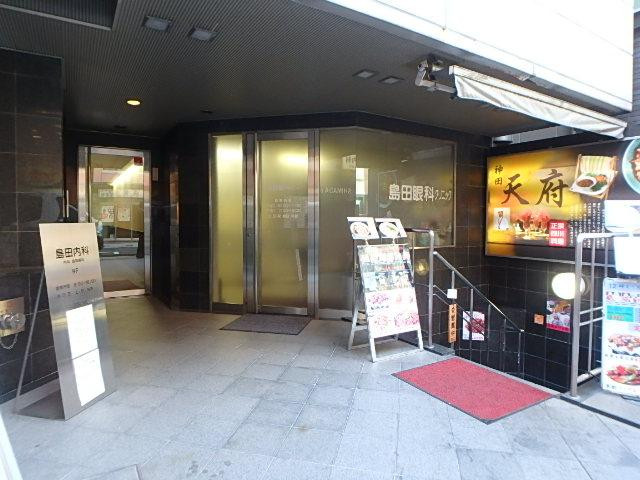 島田ビルエントランス①