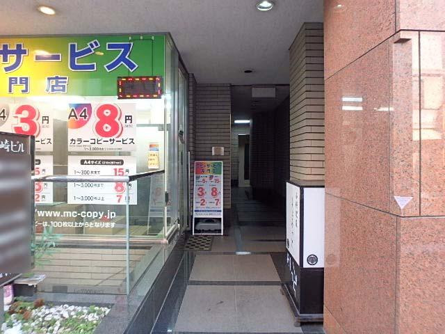 第１５岡崎ビルエントランス②