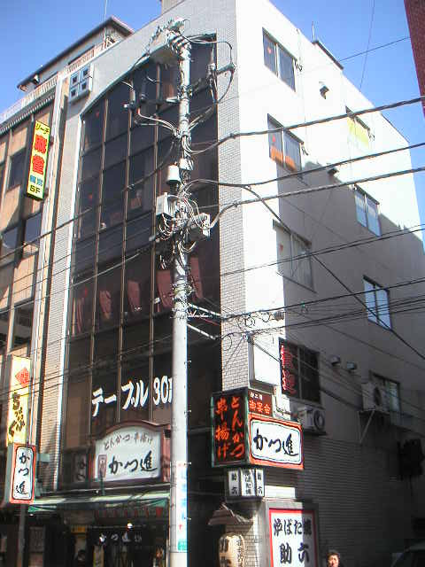 富士会館ビル外観①(メイン)