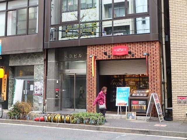ＳＤビルエントランス①