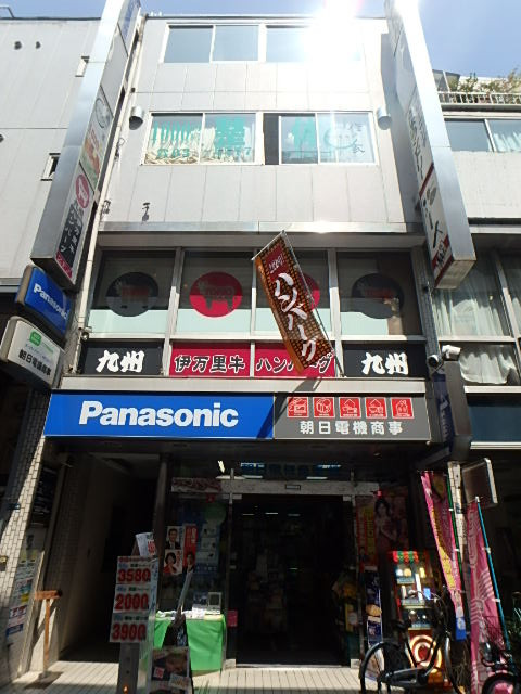 朝日電気ビル外観①(メイン)