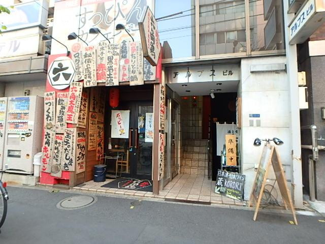 アルプスビルエントランス①