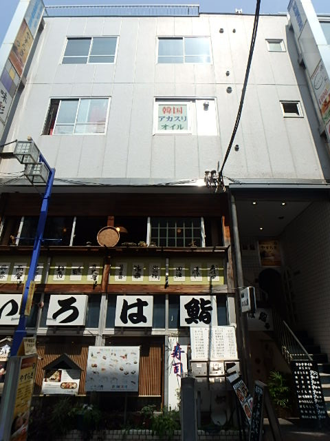 サトービル外観①(メイン)