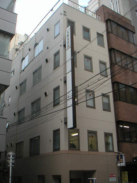 内神田ＴＹＤビル外観①(メイン)