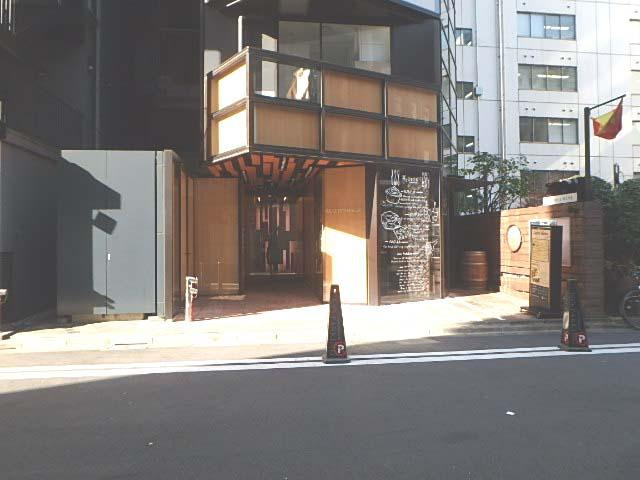 アルテ大手町エントランス①