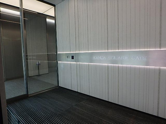 ＫＡＮＤＡ　ＳＱＵＡＲＥ　ＧＡＴＥエントランス③