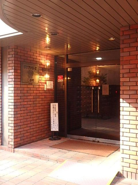 ダイアパレス二番町マンションエントランス③