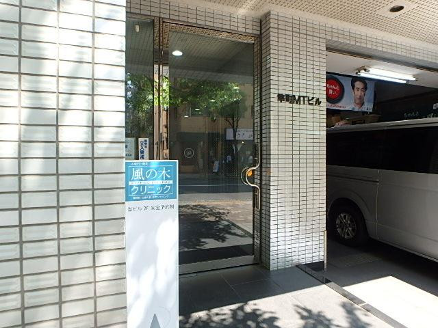 隼町ＭＴビルエントランス②