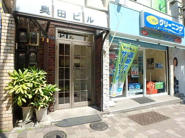 奥田ビルエントランス①