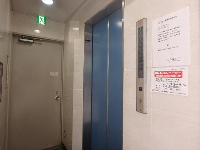 ホール①