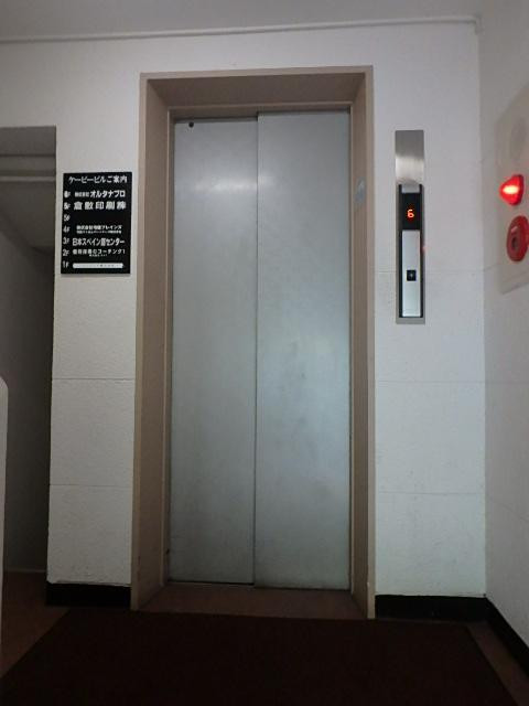 Ｋ・Ｐビルホール①