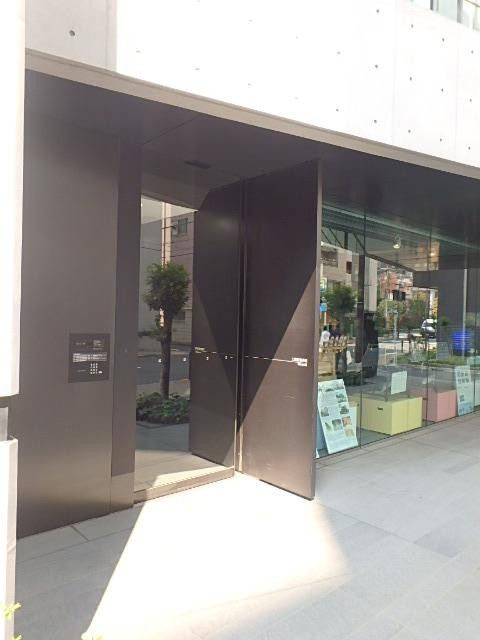 エントランス②