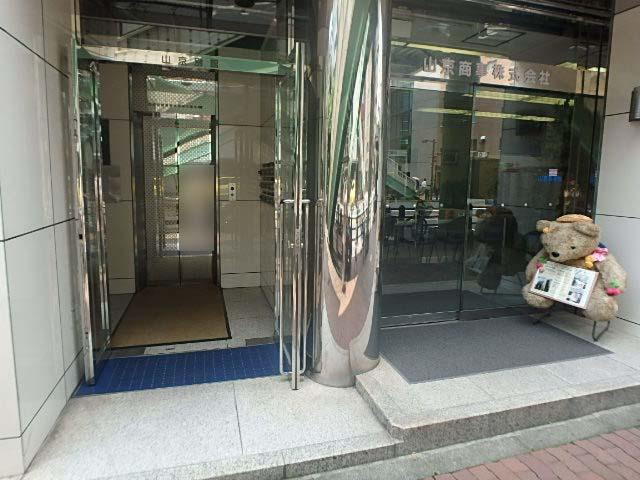山京別館エントランス②