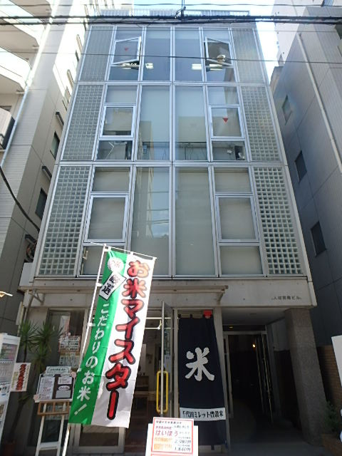 外観①(メイン)