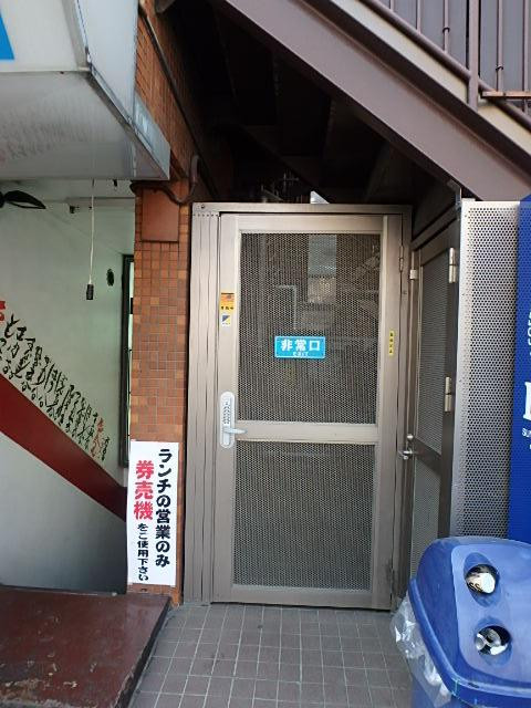 朝日飯田橋マンションエントランス①