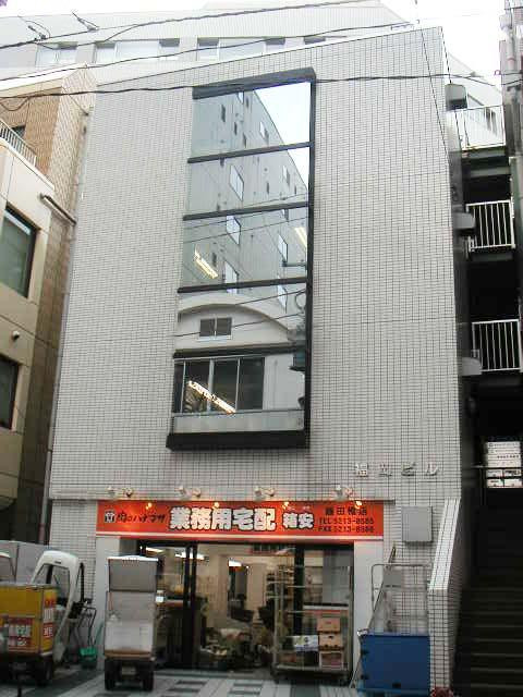 福岡ビル外観①(メイン)
