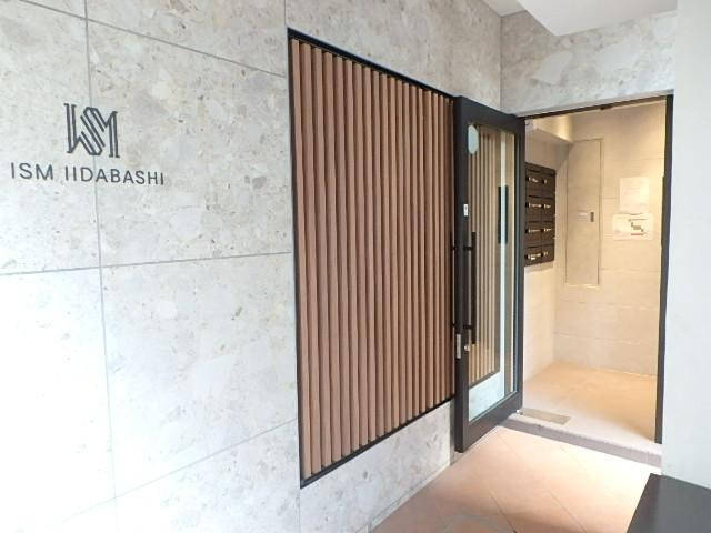 ＩＳＭ飯田橋ホール①