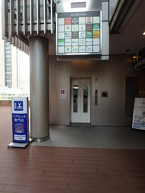 飯田橋プラーノモールＣ棟ホール②
