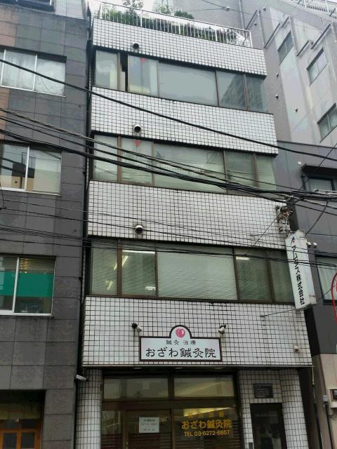 升本ビル外観①(メイン)