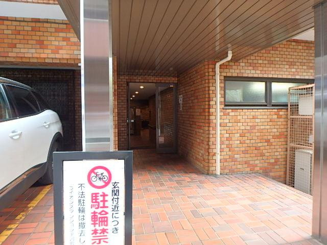 ライオンズマンション平河町エントランス②